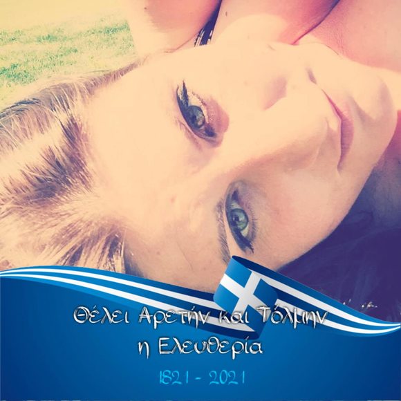 Meet your Posher, Vicky - Picture 1 of 1